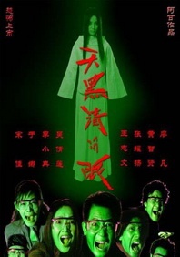 久久精品一区二区三区日韩